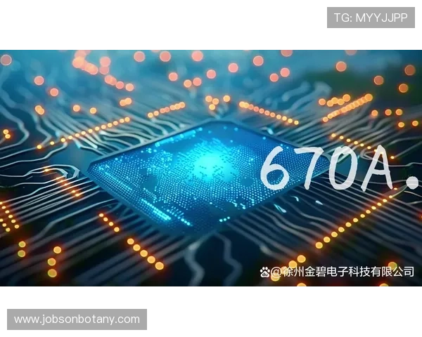 pg电子官网入口用户体验升级实现技术创新优化页面设计提升用户操作流畅度 pg电子官网入口用户体验升级实现技术创新优化页面设计提升用户操作流畅度