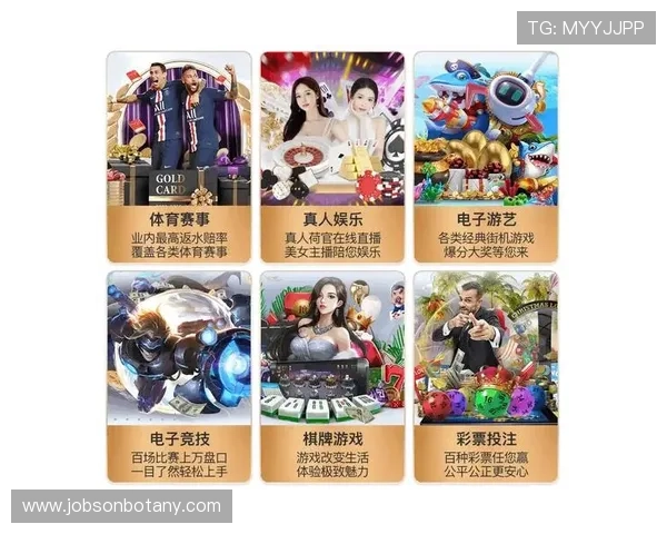 pg电子网站最新优惠活动及返水政策全面介绍 pg电子网站最新优惠活动及返水政策全面介绍