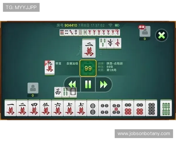 pg麻将滚球玩法技巧指南：如何在游戏中快速提升胜率