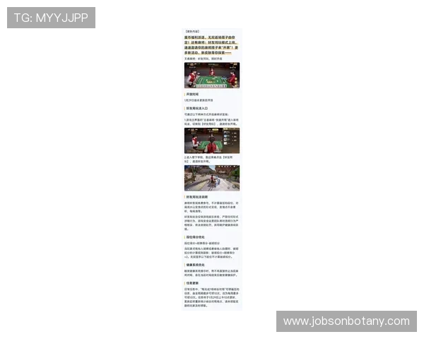 pG麻将胡了官网入口正式上线，玩家可以便捷登录体验最新游戏内容