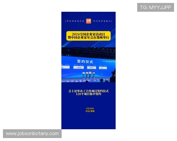 PG非凡电子娱乐加大研发投入，推动电子娱乐内容向高品质、多样化方向发展