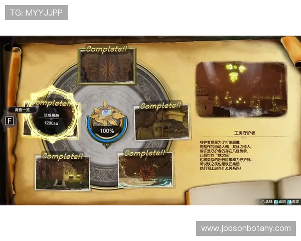 PG炼金工坊客户端登录入口详细指南帮助玩家顺利进入游戏体验最新内容