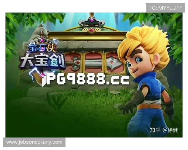 PG电子游戏常见问题解答与解决方案全面覆盖玩家的疑虑