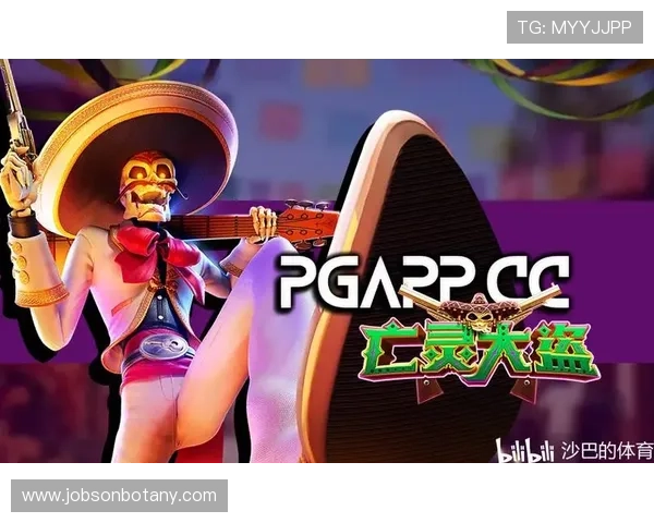 PG试玩手机网址免费体验平台推荐,轻松畅玩最新游戏无需下载 PG试玩手机网址免费体验平台推荐,轻松畅玩最新游戏无需下载