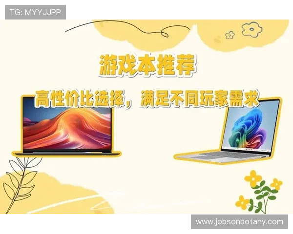 全面整理PG网站大全为用户提供丰富多样的游戏平台选择满足不同玩家的多元化需求 全面整理PG网站大全为用户提供丰富多样的游戏平台选择满足不同玩家的多元化需求