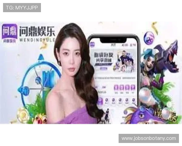 安全可靠的PG官网下载入口推荐，确保每一次游戏下载都能顺利进行无后顾之忧