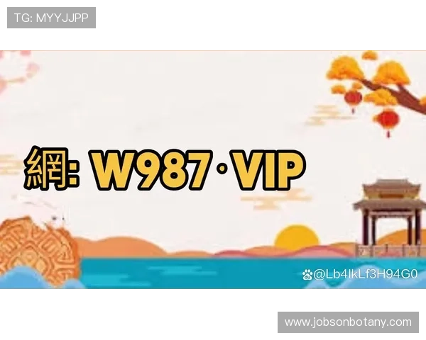 访问PG电子版官网获取最新游戏资讯与优惠福利，全面提升您的娱乐体验