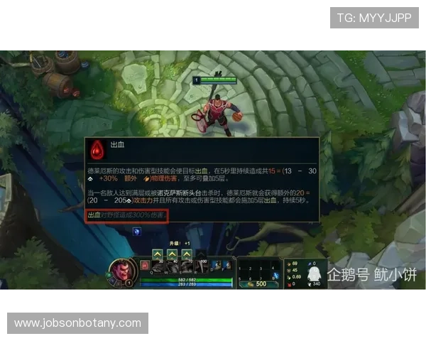 掌握PG四大神兽的最新版本变化，了解未来可能的调整与优化方向
