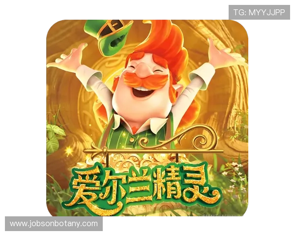 提升PG电子游戏获胜几率的实用技巧和玩家必知的游戏策略