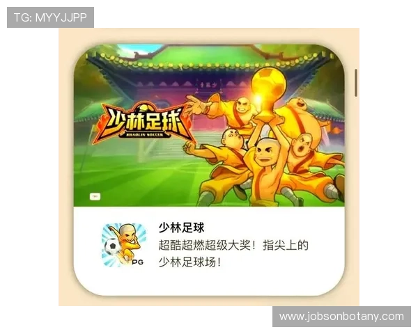 访问PG娱乐足球官网首页获取专业的足球游戏攻略和最新优惠活动提升你的游戏体验