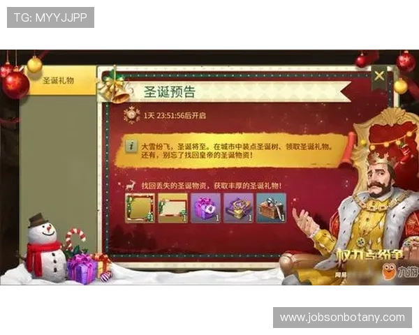PG官网娱乐优惠活动不断，丰富奖励助力玩家轻松赢取丰厚奖励