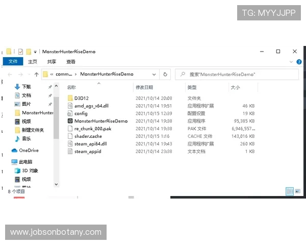 PG电子试玩模式网址打不开怎么办?详细解决方案与常见问题排查方法 PG电子试玩模式网址打不开怎么办?详细解决方案与常见问题排查方法